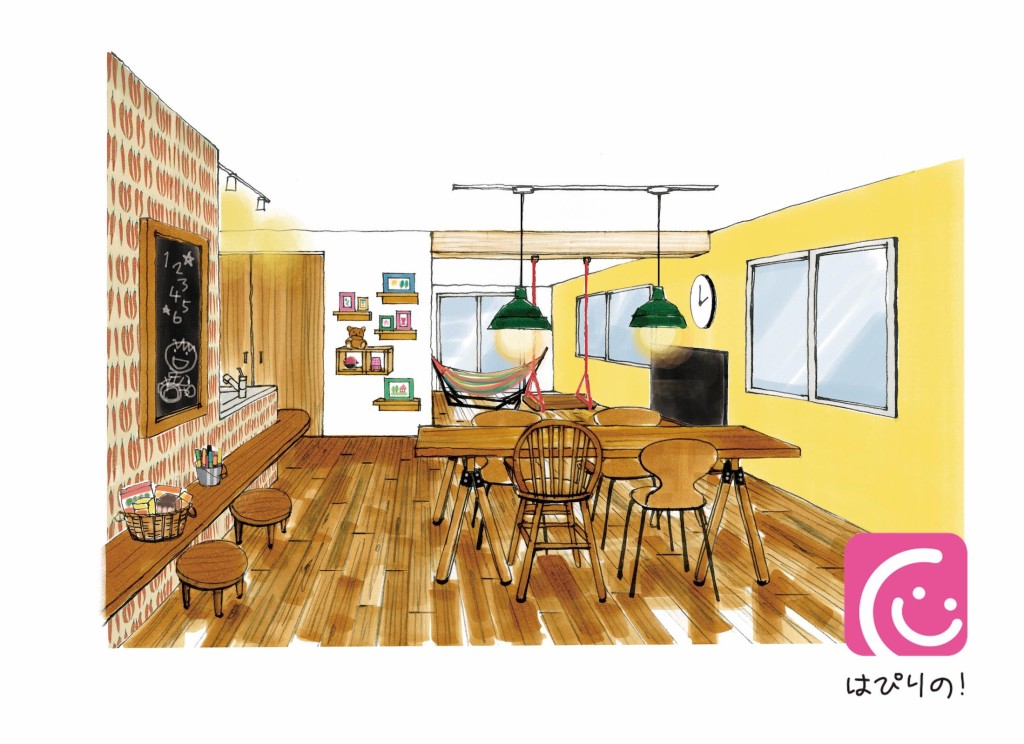 %e3%83%ad%e3%83%af%e3%83%bc%e3%83%ab%e3%83%9e%e3%83%b3%e3%82%b7%e3%83%a7%e3%83%b3%e3%82%84%e3%82%88%e3%81%84%e5%9d%82%e3%80%80%e5%a4%89%e6%9b%b4%e3%82%a4%e3%83%a9%e3%82%b9%e3%83%88%e3%81%ae%e3%82%b3