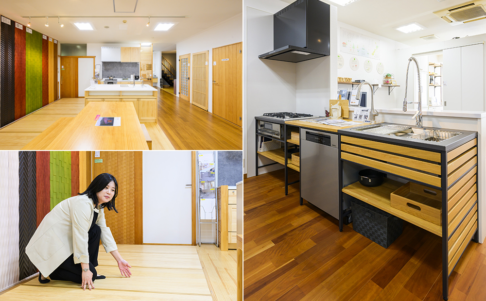 株式会社ウッドワン