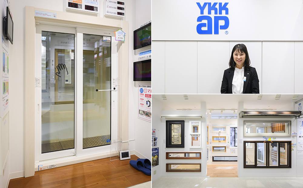 株式会社ウッドワン