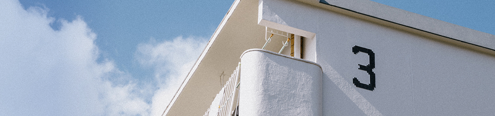 団地リノベーションプロジェクト