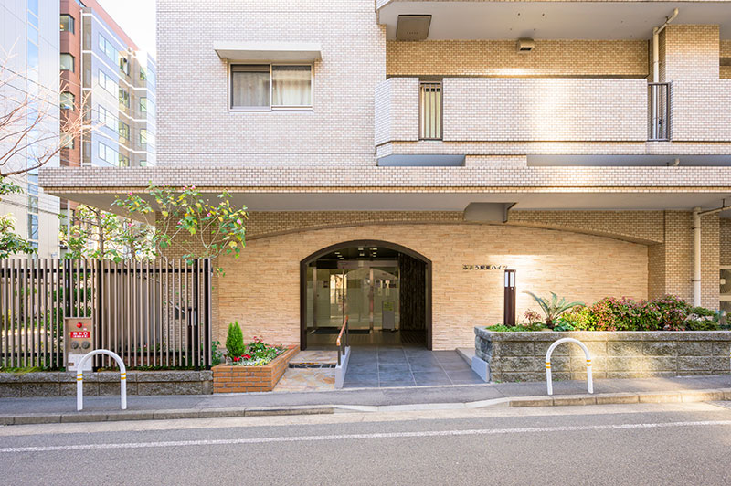 ふよう駅東ハイツ